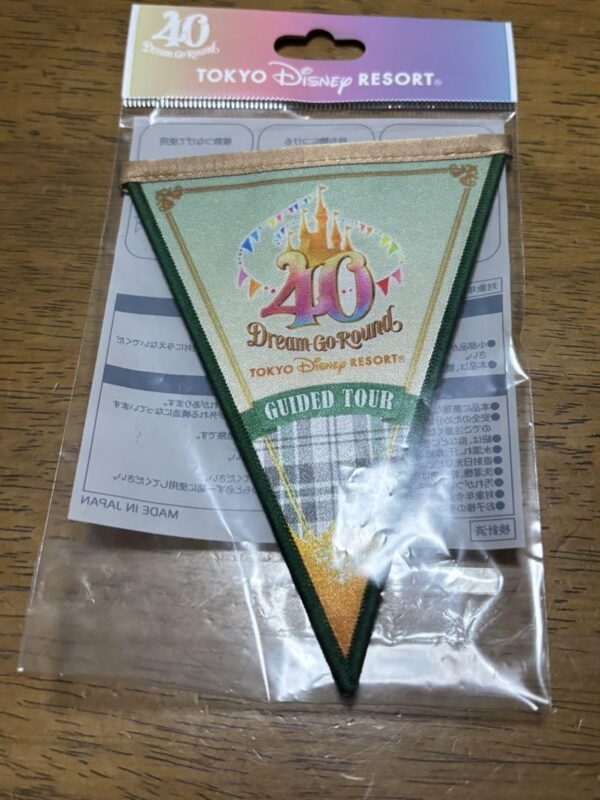 Tokyo Disney Resort 40Th Anniversary Guided Tour Garland F/S-M503 from japan Rar