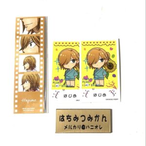 Yowamushi Pedal Walking Summer Cheering Squad Aoyagi F/S-M501 from japan Rare  G
