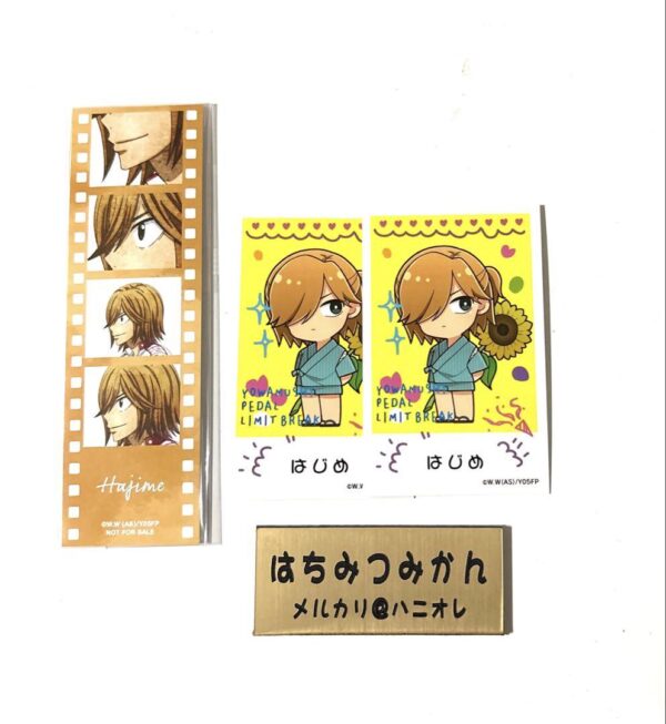 Yowamushi Pedal Walking Summer Cheering Squad Aoyagi F/S-M501 from japan Rare  G
