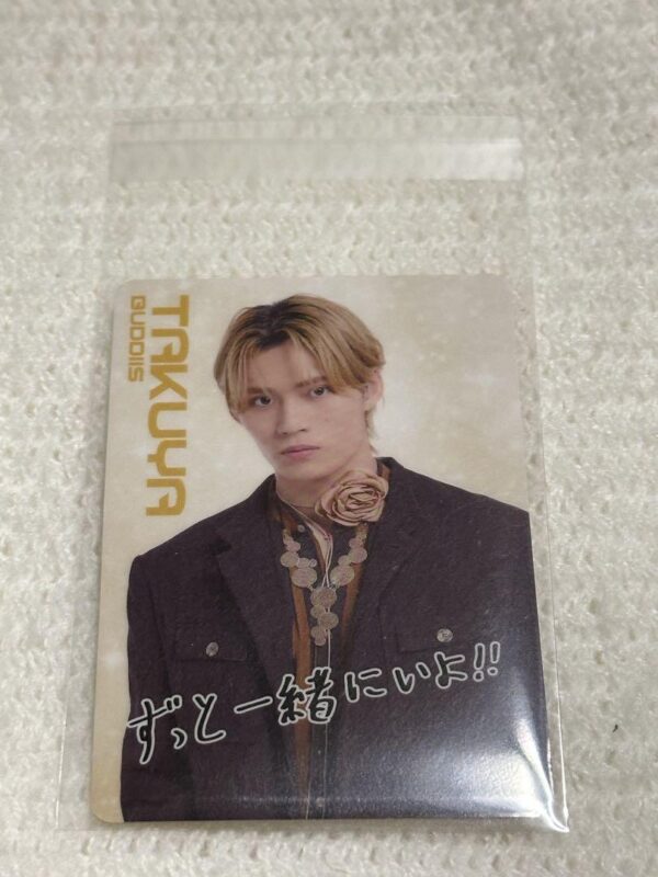 Ebidan Wafer Card Buddiis Otsuki Takuya F/S-M501 from japan Rare  Good condition