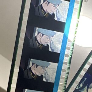 Mobile Suit Gundam Zeke Axe Film Sharia Bull F/S-M503 from japan Rare  Good cond