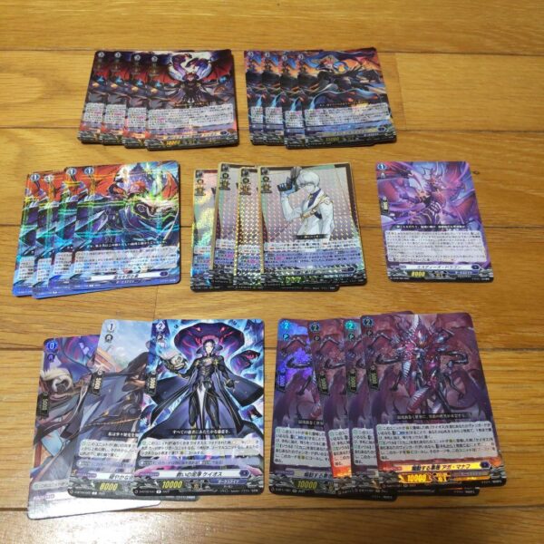 Vanguard Chaos Deck Parts Dark States F/S-M503 from japan Rare  Good condition