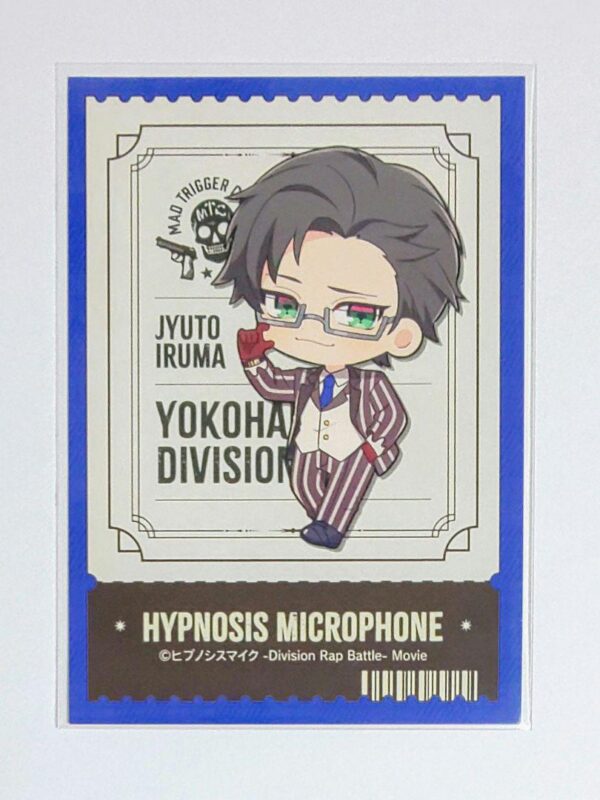 Iruma Gaitto Hypnosis Lawson Sticker F/S-M501 from japan Rare  Good condition