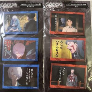 Kitaro'S Birth: The Mystery Of Birth Can Badge Mizuki Father F/S-M501 from japan