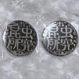 Personality V Stage Can Badge Merry F/S-M501 from japan Rare  Good condition