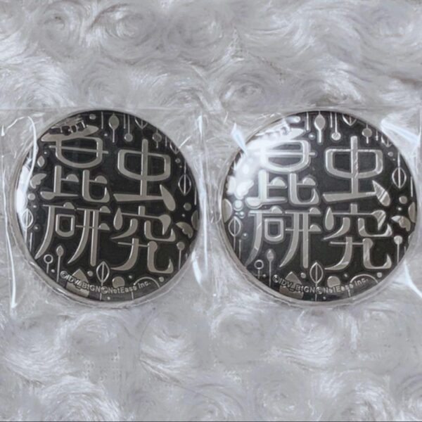 Personality V Stage Can Badge Merry F/S-M501 from japan Rare  Good condition