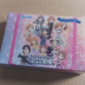 Reverse The Idolmaster Cinderella Girls Theatre Trial Start Deck F/S-M503 from j