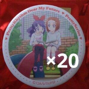 Pretty Rhythm Mia Full Series Can Badge Hain Kamiha F/S-M501 from japan Rare  Go