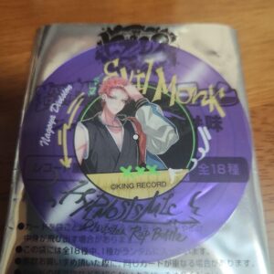Hypnotic Matsukiyo Collaboration Record-Style Clear Card With Popcorn Included,
