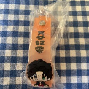 Hypnotics Amaya Nurei Ichibankuji F/S-M501 from japan Rare  Good condition