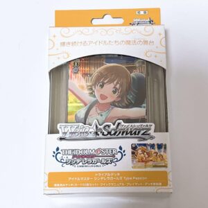 Weiss Schwarz The Idolmaster Cinderella Girls Trial Deck F/S-M503 from japan Rar