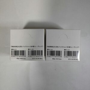 Togen Anaki Can Badge Animate Limited Round 57Mm 2 Boxes F/S-M501 from japan Rar