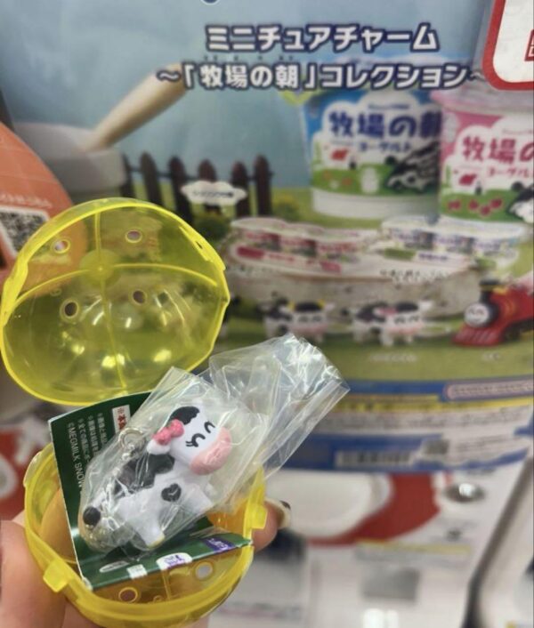 Farm Morning Yogurt Gacha Beef Coat Girl F/S-M503 from japan Rare  Good conditio