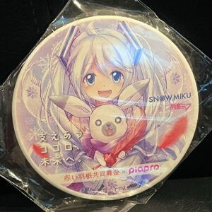 Snow Miku Red Feather Community Fund Can Badge F/S-M501 from japan Rare  Good co