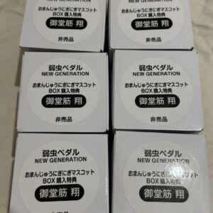 Yowamushi Pedal Manjunigigi Mascot Midosuji Sho 6 Pieces F/S-M501 from japan Rar