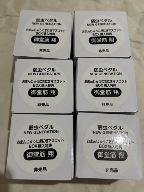 Yowamushi Pedal Manjunigigi Mascot Midosuji Sho 6 Pieces F/S-M501 from japan Rar