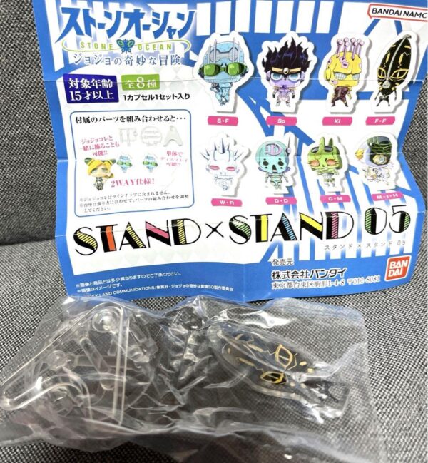 Stone Ocean Jojo'S Bizarre Adventure Stand Gacha F F/S-M503 from japan Rare  Goo