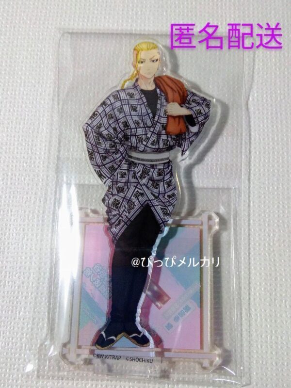 Tokyo Revengers Kabuki Marui Shibuya Ryuguji Draken Aksta F/S-M501 from japan Ra
