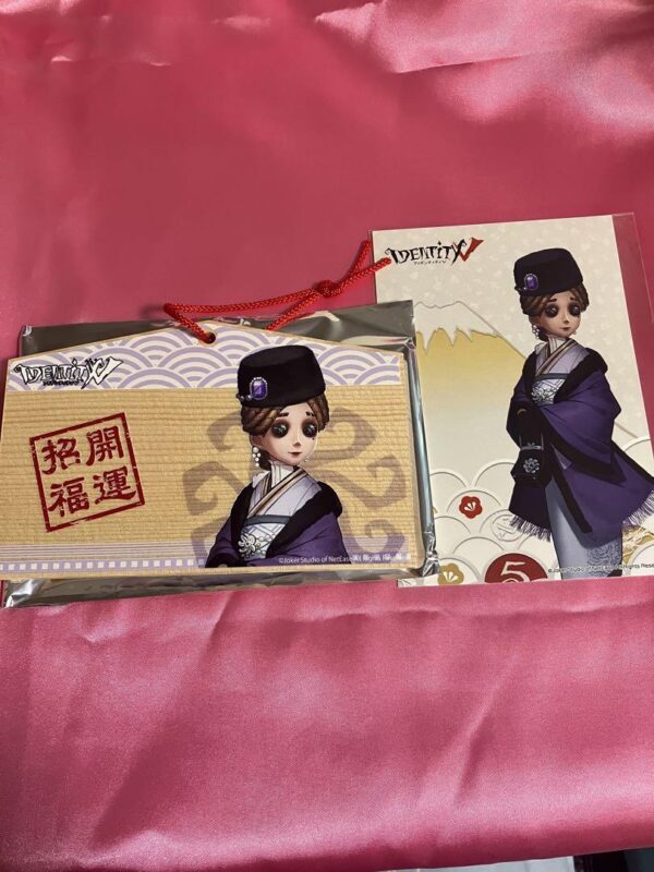 Personality 5 Happy Newyear 2020 In Shinjuku Marui F/S-M501 from japan Rare  Goo