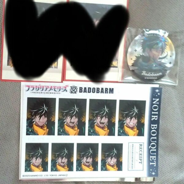 Fragalia Memories Badovalma Streaming Bonus Can Badge Id Photo F/S-M501 from jap