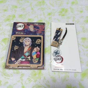 Demon Slayer: Kimetsu No Yaiba Uzui Tengen Set F/S-M501 from japan Rare  Good co