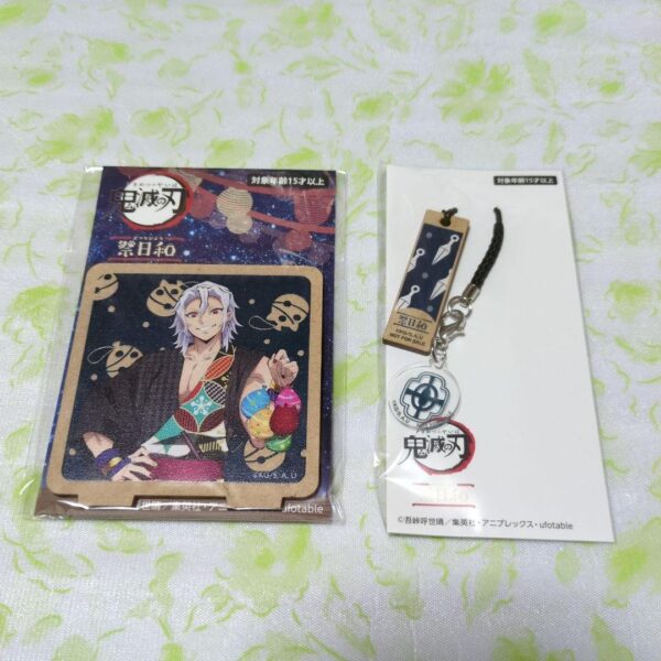 Demon Slayer: Kimetsu No Yaiba Uzui Tengen Set F/S-M501 from japan Rare  Good co