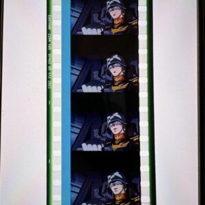 Mobile Suit Gundam Gquuuuuux Zeke Axe Entry Bonus Frame Film F/S-M503 from japan