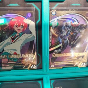 Arsenal Bass Amate Yuzuriha Machu Siegax F/S-M503 from japan Rare  Good conditio