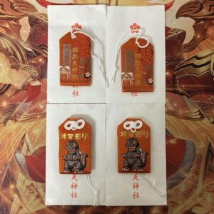 4 Godzilla Amulet Umeda F/S-M503 from japan Rare  Good condition F/S-M503 from j