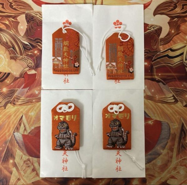 4 Godzilla Amulet Umeda F/S-M503 from japan Rare  Good condition F/S-M503 from j