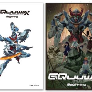 Gundam Zeke Axe Postcards 2 Types Aeon Cinema Limited F/S-M503 from japan Rare