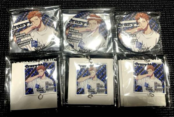 Hypnosis Mic Rioyogi Base Goods F/S-M501 from japan Rare  Good condition