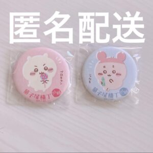 Chiikawa Mogumogu Honpo Can Badge F/S-M501 from japan Rare  Good condition