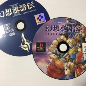 Fantasy Suikoden F/S-M501 from japan Rare  Good condition