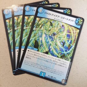 Just Idea Statement 4 F/S-M503 from japan Rare  Good condition