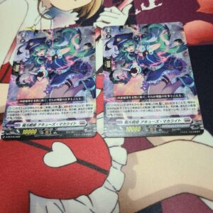 Vanguard Aqua'S Mcalite 2 Pieces F/S-M503 from japan Rare  Good condition