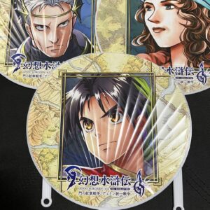 Tokyo Game Show Fantasy Suikoden Fan Set Of 3 F/S-M501 from japan Rare  Good con