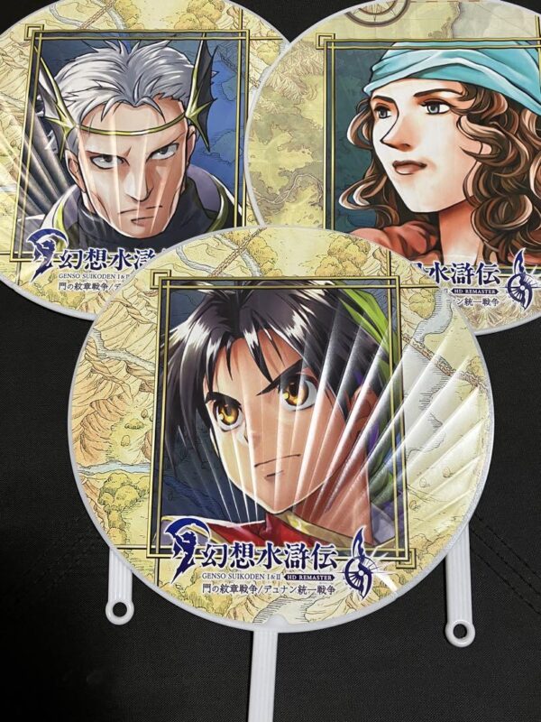 Tokyo Game Show Fantasy Suikoden Fan Set Of 3 F/S-M501 from japan Rare  Good con