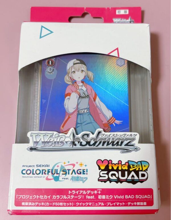 Project Seka Weiss Schwarz Trial Deck Vivibus F/S-M503 from japan Rare  Good con