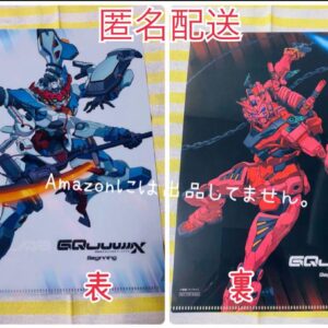 A5 Clear File Gundam Gquuuuux Zeke Ax F/S-M503 from japan Rare  Good condition