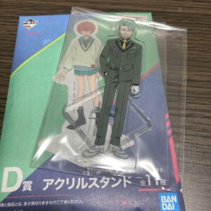 Mobile Suit Gundam Zeke Axe Ichibankuji D Prize Shariable F/S-M503 from japan Ra