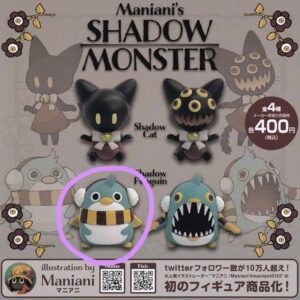 Shadow Monster Gacha F/S-M503 from japan Rare  Good condition