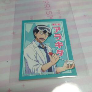 Yowamushi Pedal Yowa Tokyu Hands White Coat Bonus Arakita F/S-M501 from japan Ra
