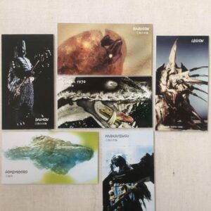 Special Effects Encyclopedia Cigarette Card F/S-M503 from japan Rare  Good condi