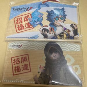 Mercenary Personality V Ema Identity First Visit F/S-M501 from japan Rare  Good