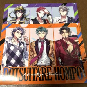 Hypnotic Matsukiyo Clear File Nagoya Osaka F/S-M501 from japan Rare  Good condit