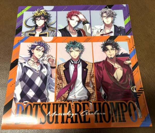 Hypnotic Matsukiyo Clear File Nagoya Osaka F/S-M501 from japan Rare  Good condit