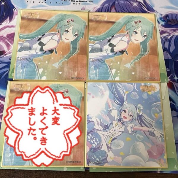 Project Seka Colored Paper Hatsune Miku F/S-M501 from japan Rare  Good condition