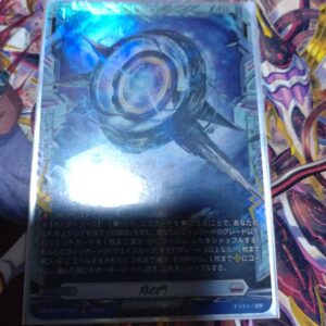 Moon Gate Fr F/S-M503 from japan Rare  Good condition