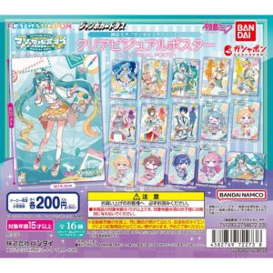 Hatsune Miku Magical Mirai 2024 Clear Visual Poster Complete F/S-M501 from japan